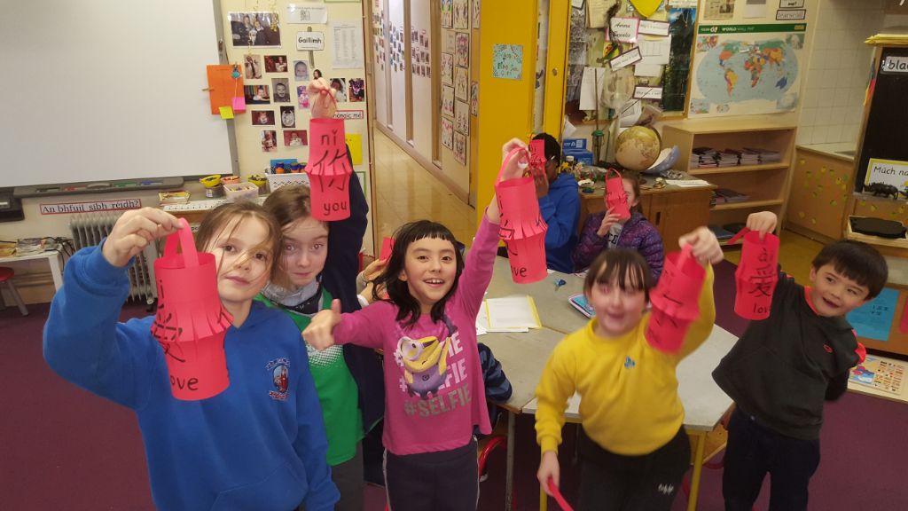 Chinese Lanterns