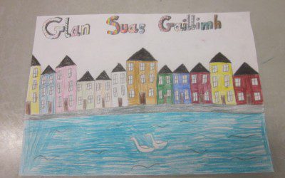 Glan Suas Gaillimh