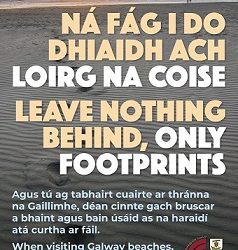 Leave nothing behind, only footprints